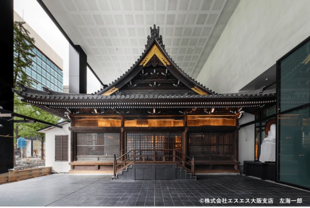 大阪新飯店:光芒飯店