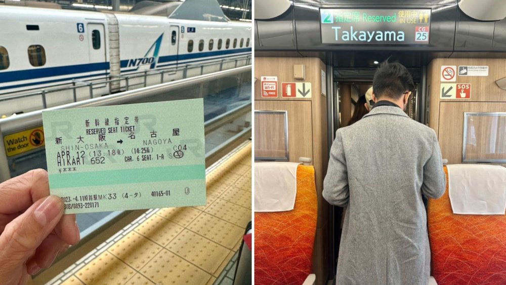 reserved shinkansen ticket 