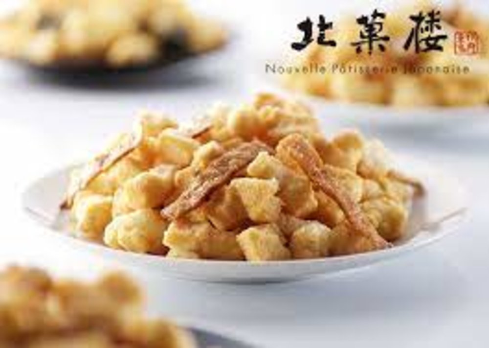 北海道必買手信|北菓樓開拓小米菓