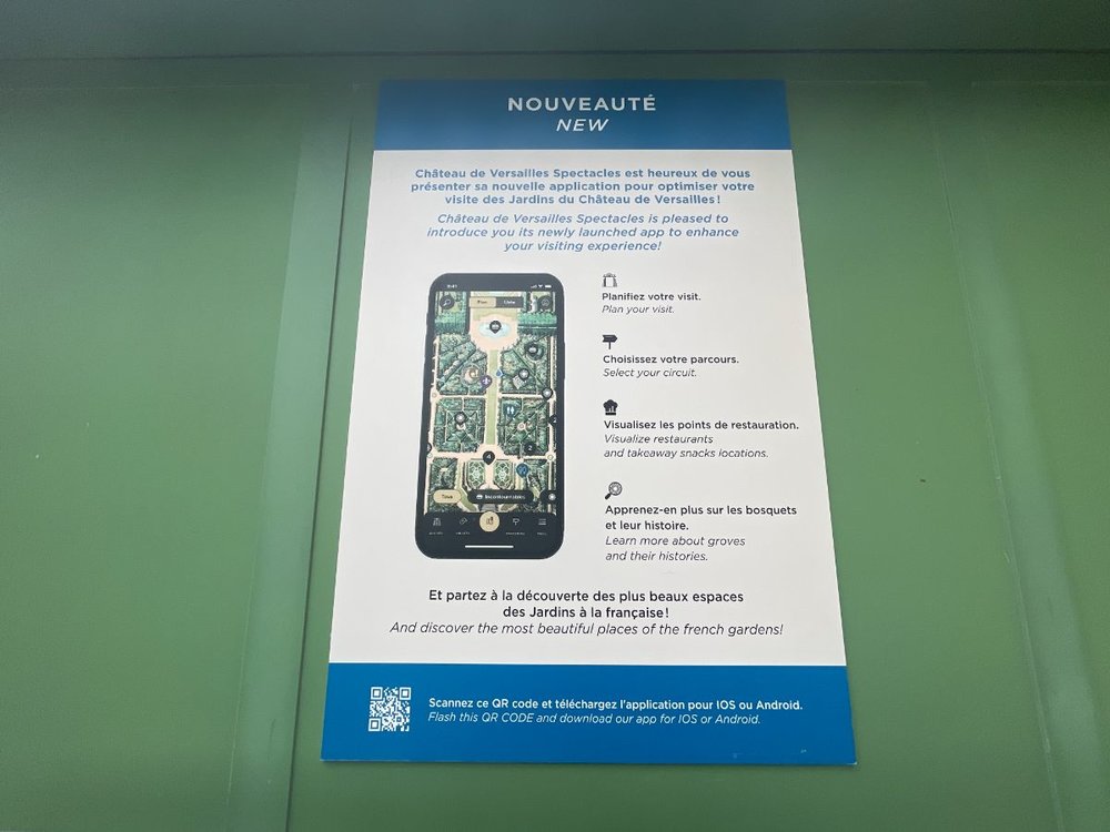 ヴェルサイユ宮殿　アプリの案内