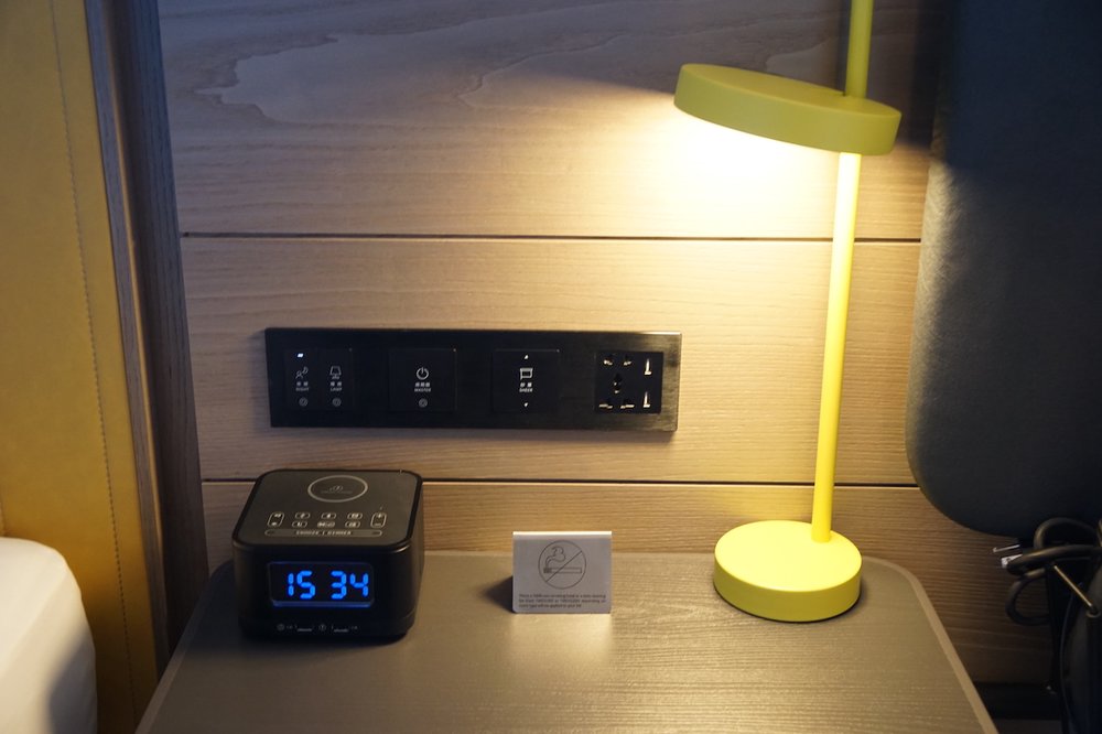 [hk]JOYKreator 台南陳太太