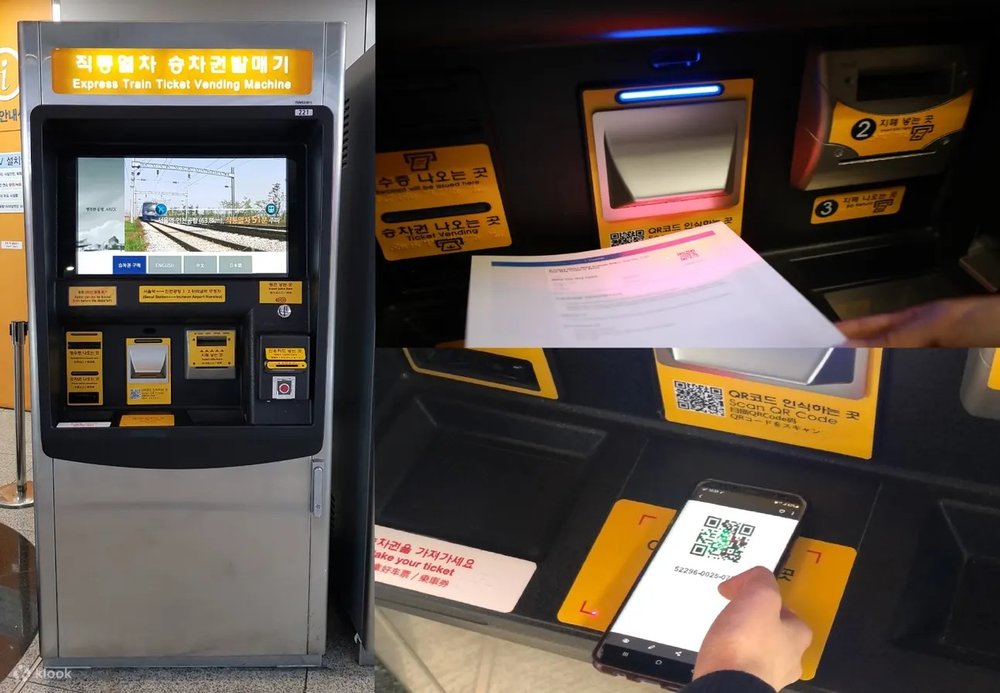 仁川機場快線AREX取票教學自動售票機