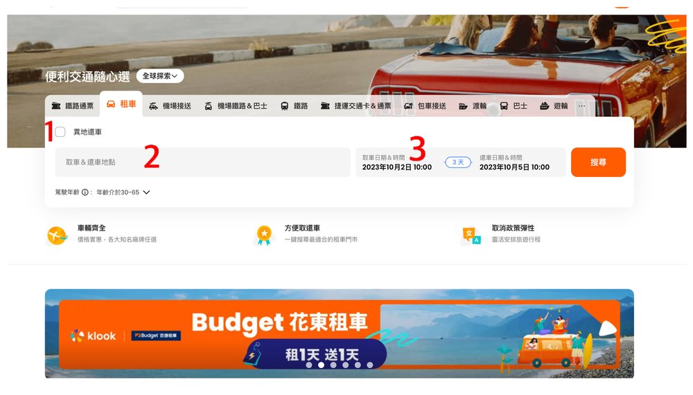 [hk]JOYKreator 台南陳太太