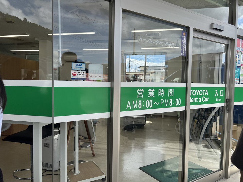 [hk]JOYKreator 台南陳太太