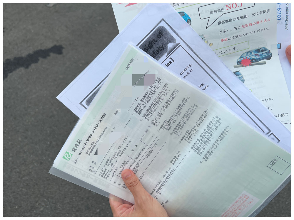 [hk]JOYKreator 台南陳太太