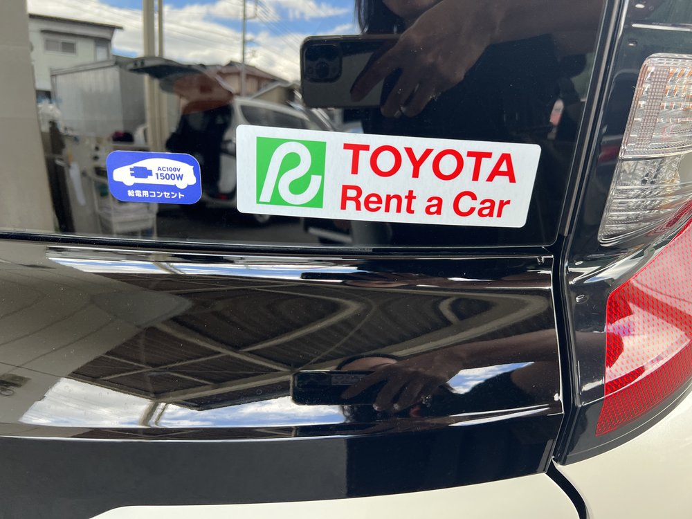 [hk]JOYKreator 台南陳太太