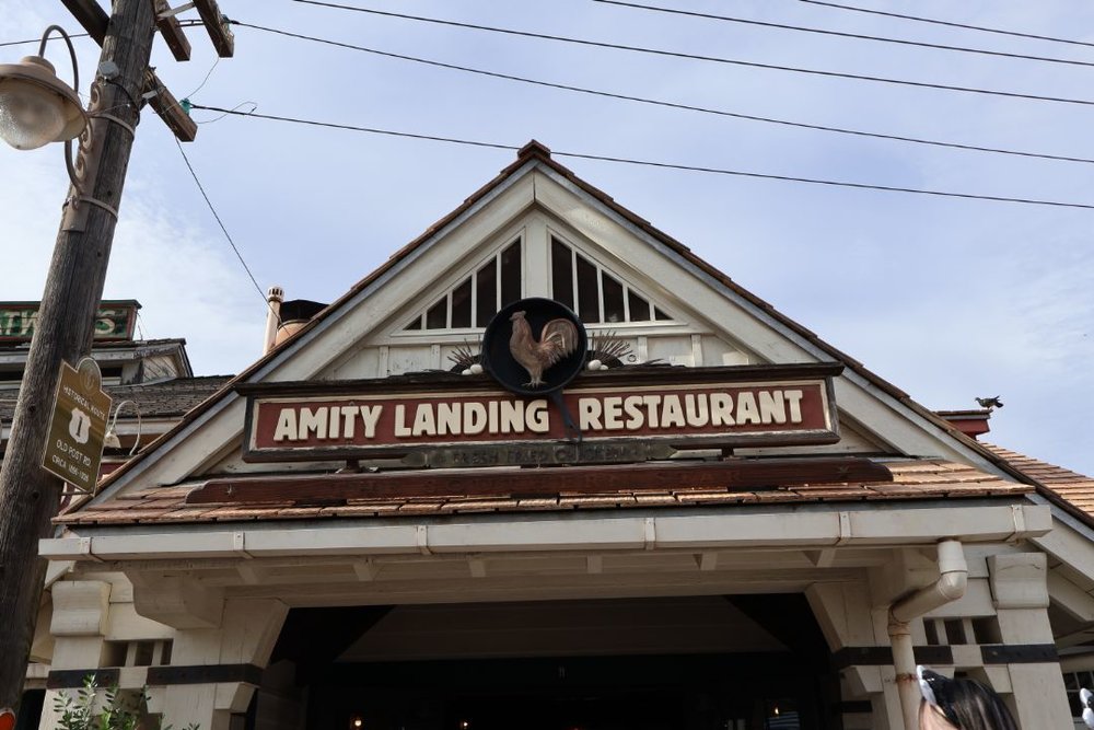  USJ アミティ・ランディング・レストラン