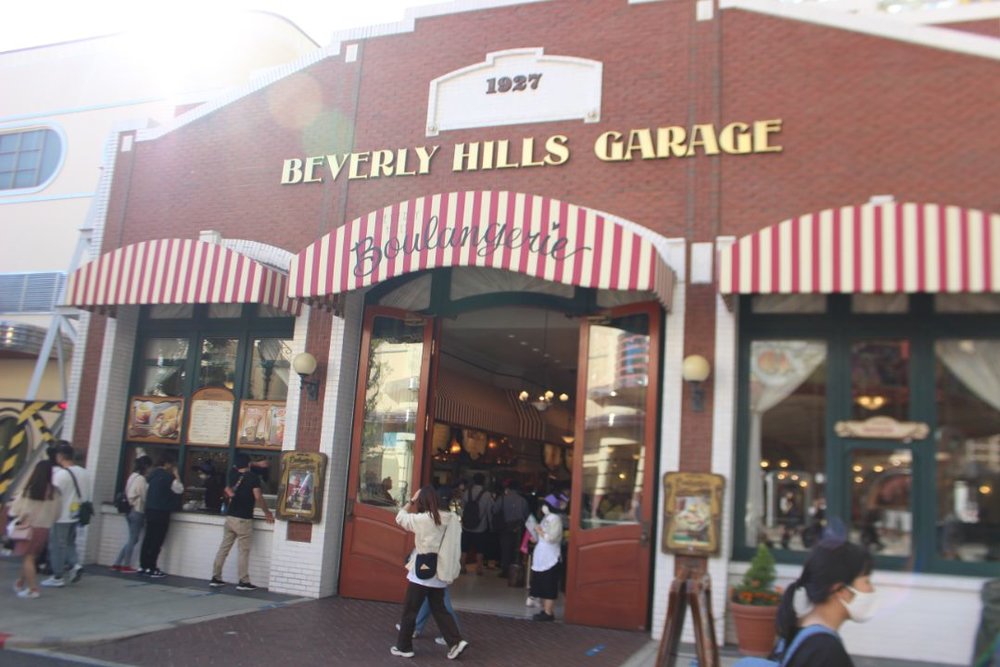  USJ ビバリーヒルズ・ブランジェリー