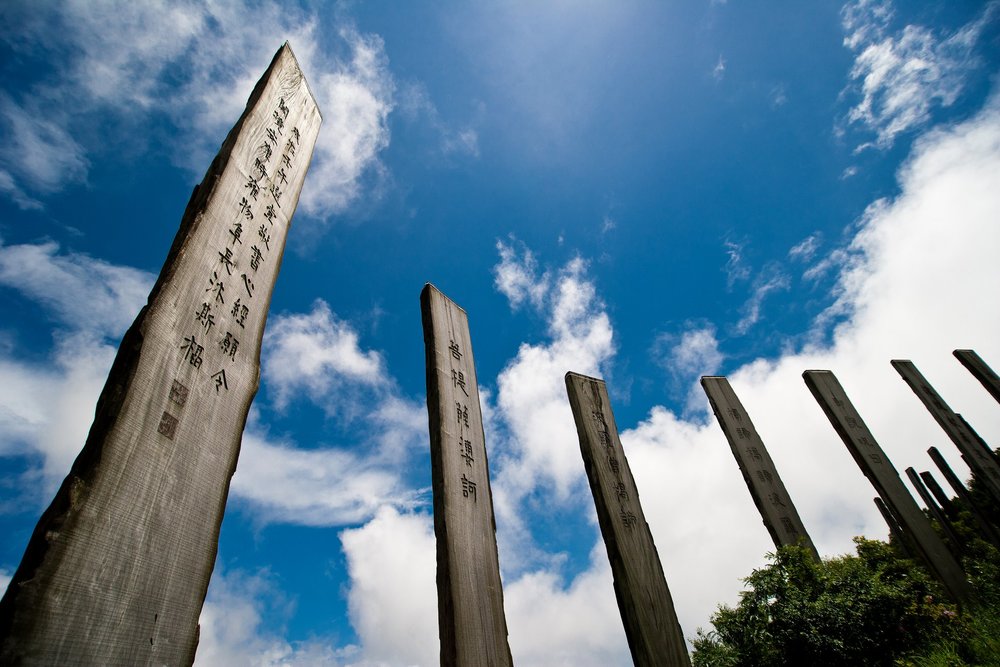 Post with written wisdom