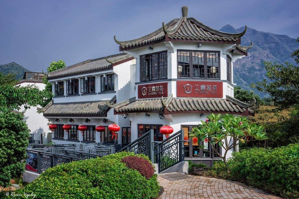 Li-Nong Tea House facade