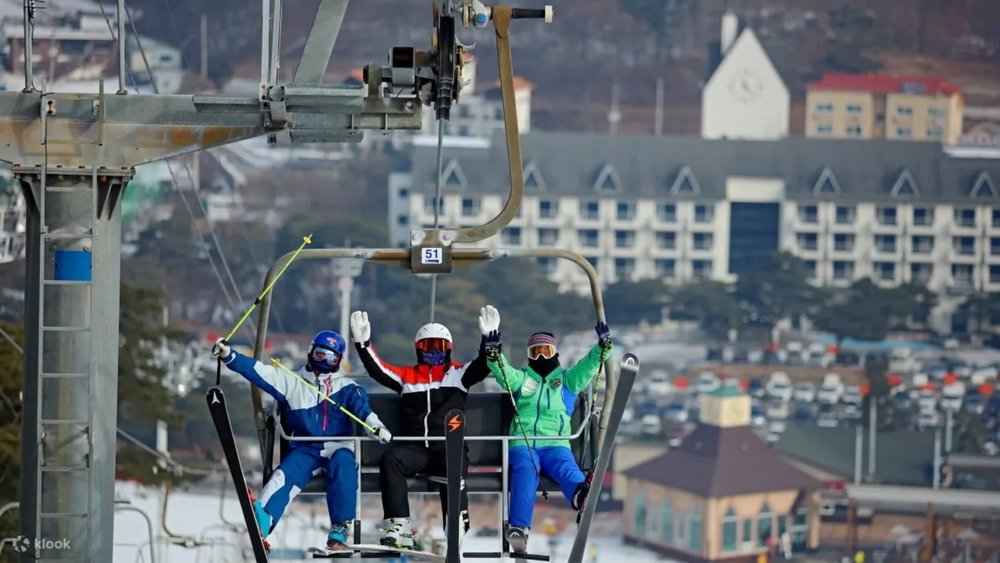 Jisan Ski Resort
