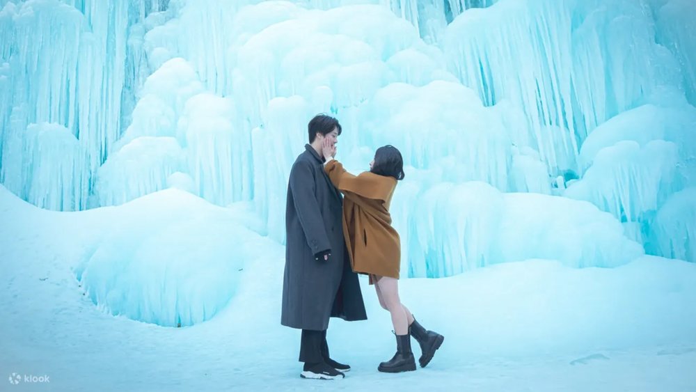 Cheongsong Ice Valley and Pohang Roller Coaster Space Walk