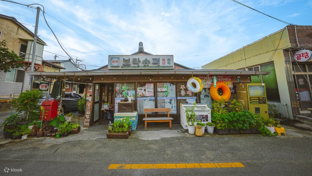 Chung-ha Gongjin Market