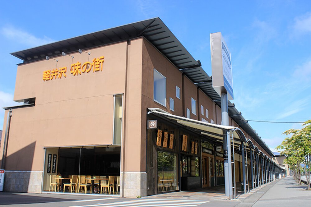 輕井澤OUTLET,東京,日本,日本Outlet,輕井澤
