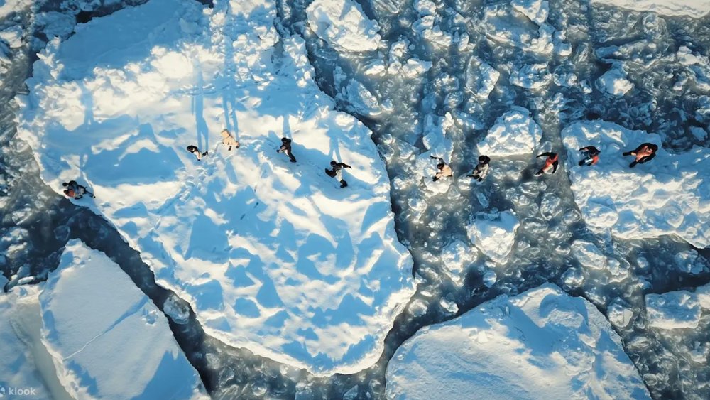 Ryuhyo Ice Walking Experience