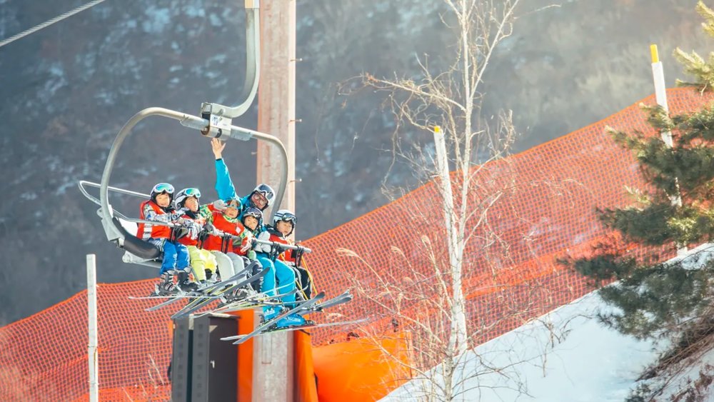 Elysian Ski Resort in Gangchon