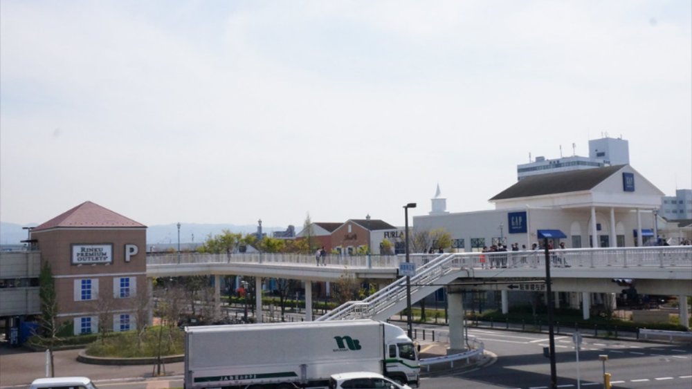 Rinku Premium Outlets