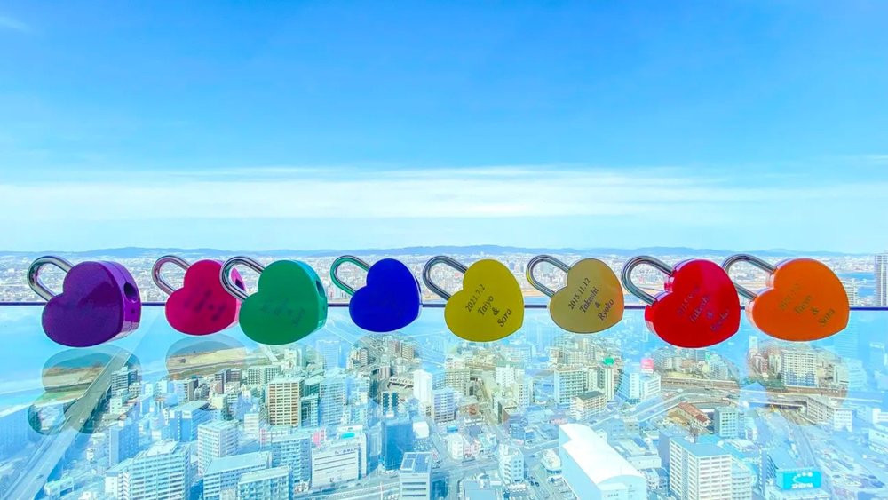 Umeda Sky Building & Kuchu Teien Observatory