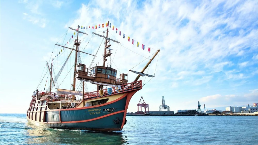 Osaka Bay Cruise Santa Maria Day