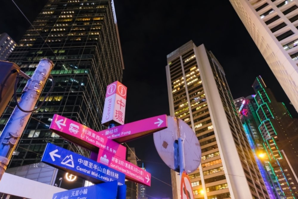 HK ビクトリアピーク 中環駅付近