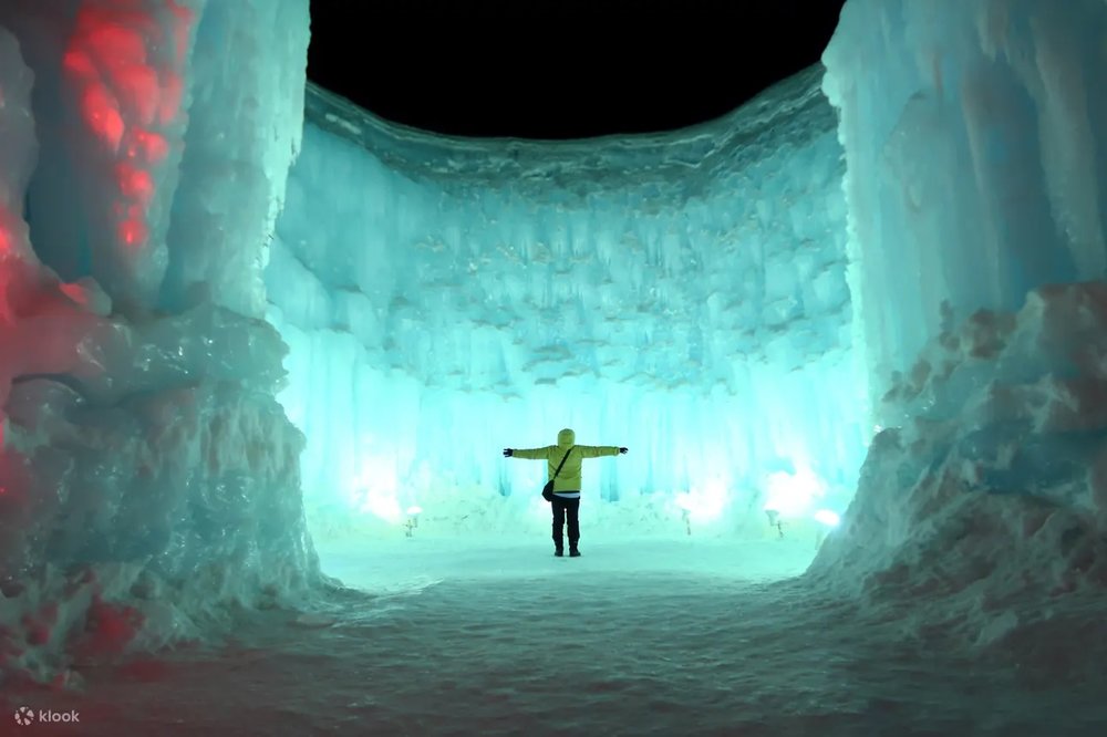 北海道支笏湖冰濤節