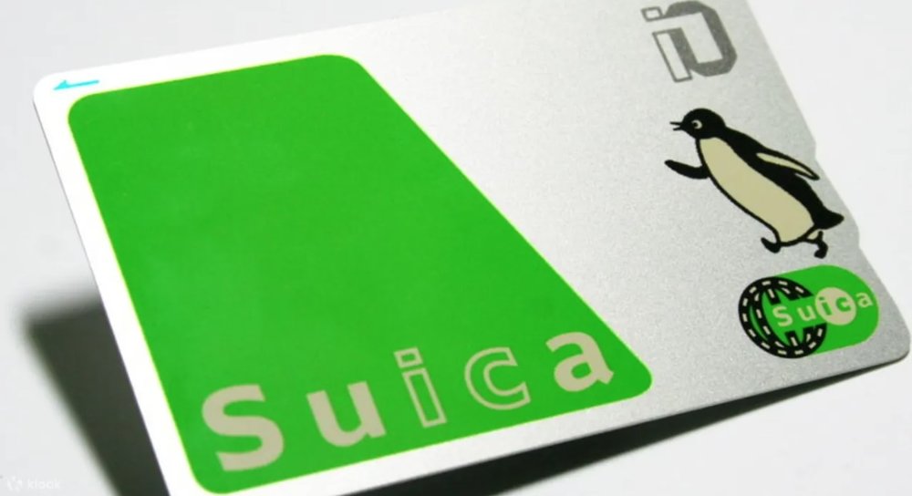 Suica card