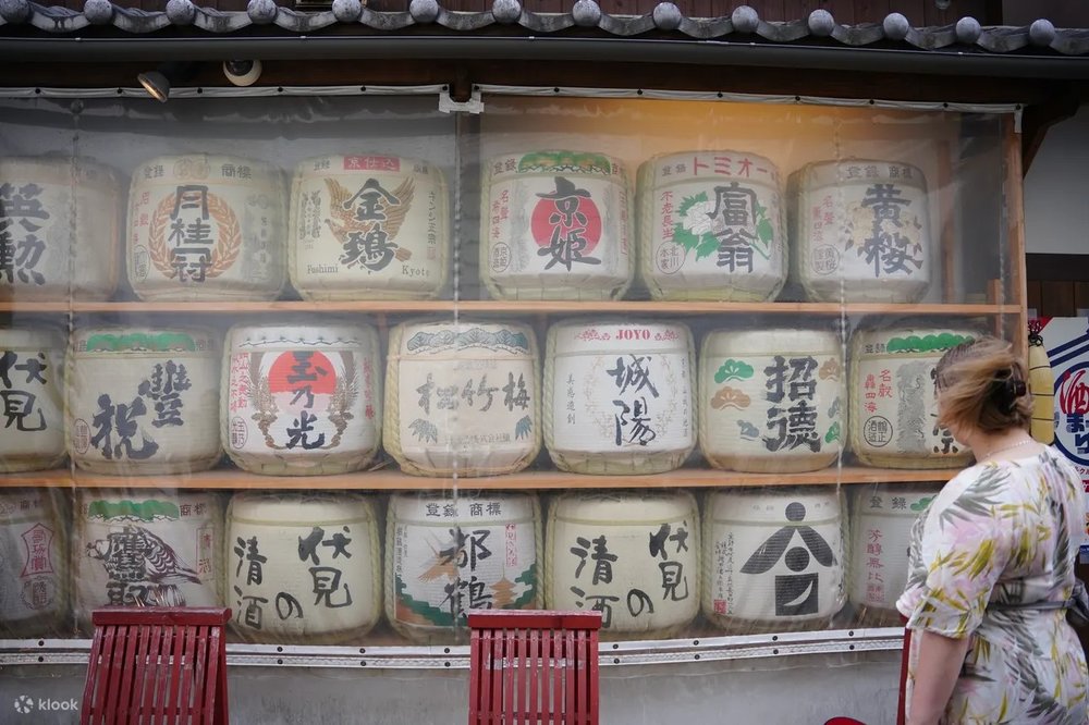 A display of Sake in the window