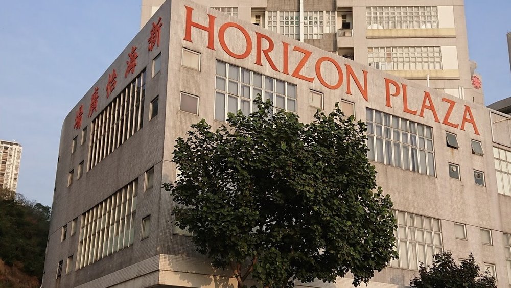 Horizon Plaza Hong Kong facade