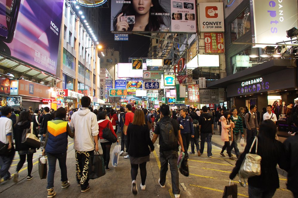 Mongkok Street