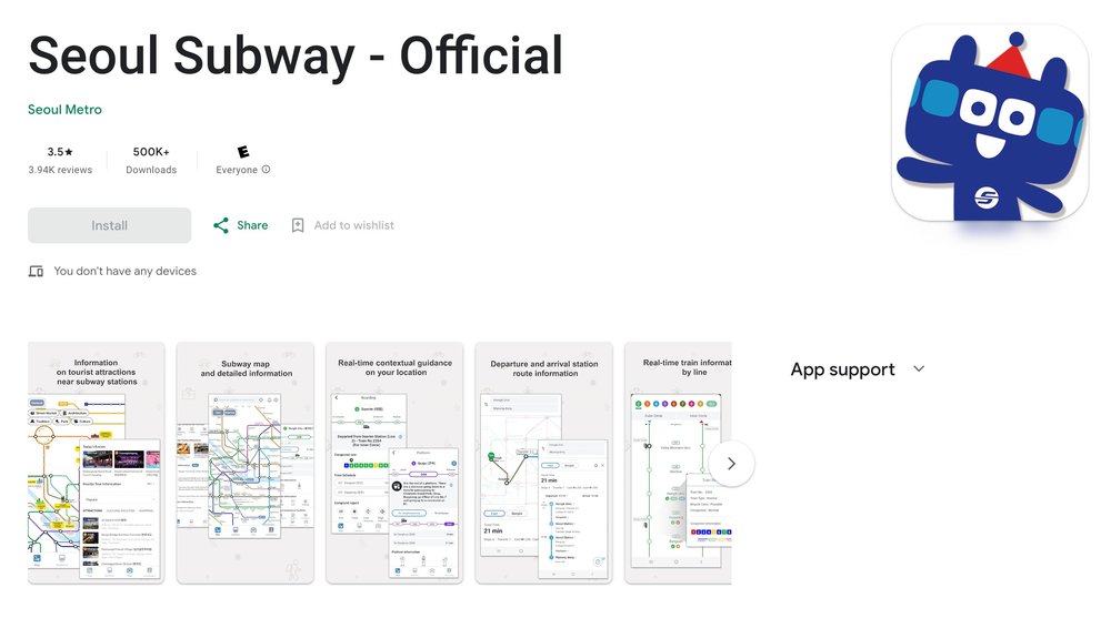Seoul Subway Play Store