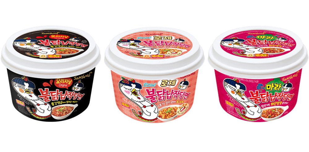 [hk]三養辣雞寬粉杯麵