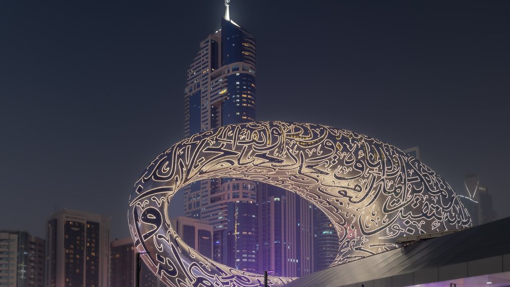 The Museum of the Future Dubai: Ultimate Guide to the Futuristic ...