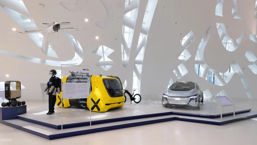 Other Things to do at the Museum of the Future in Dubai