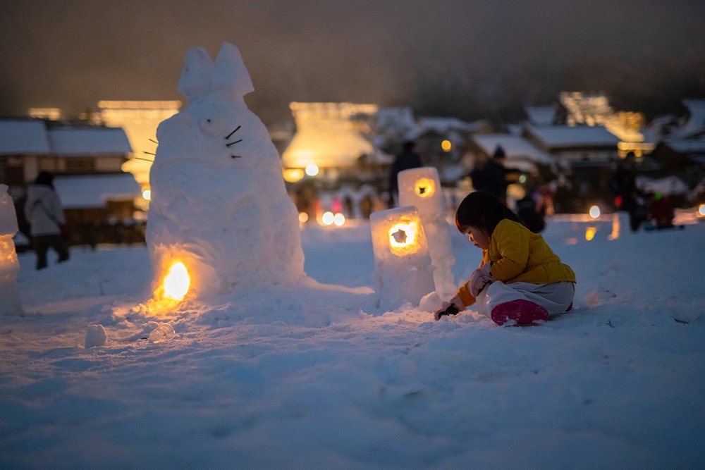 Miyami Snow Lantern Festival