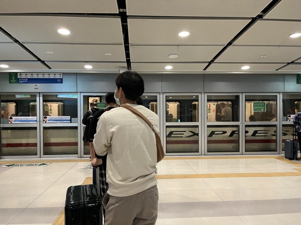 曼谷機場快線
