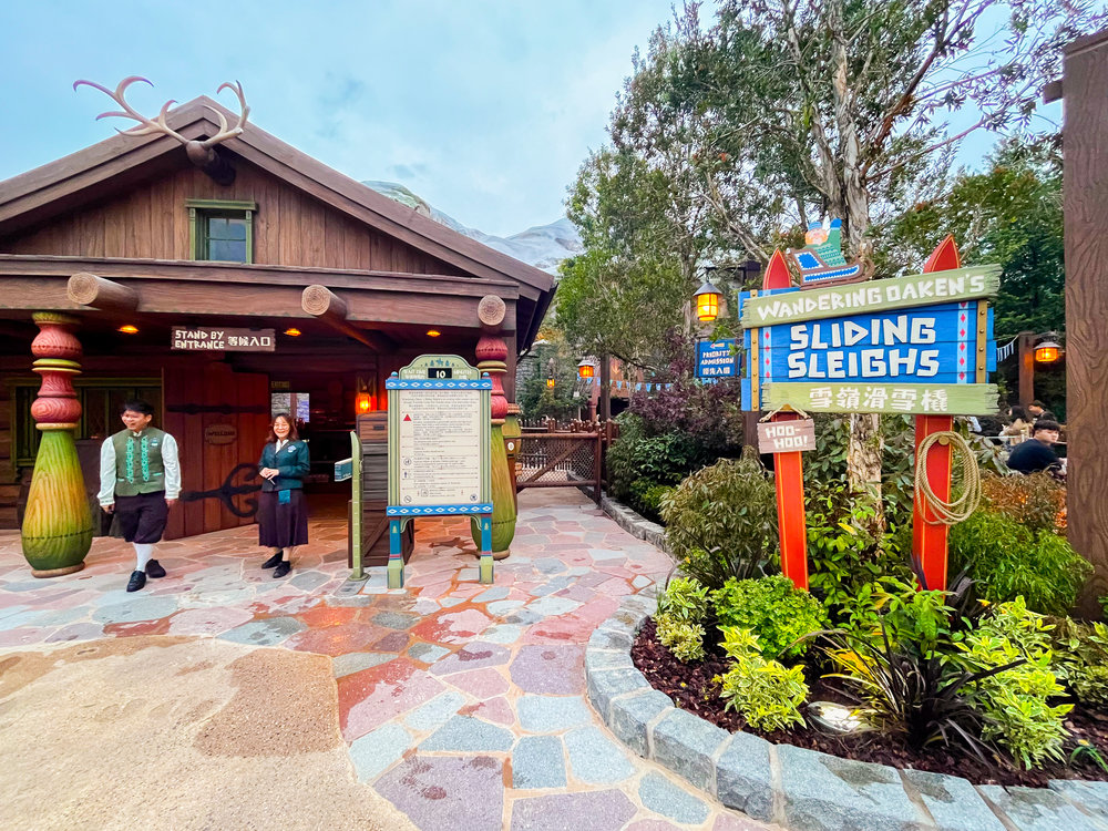 world of frozen rollercoaster