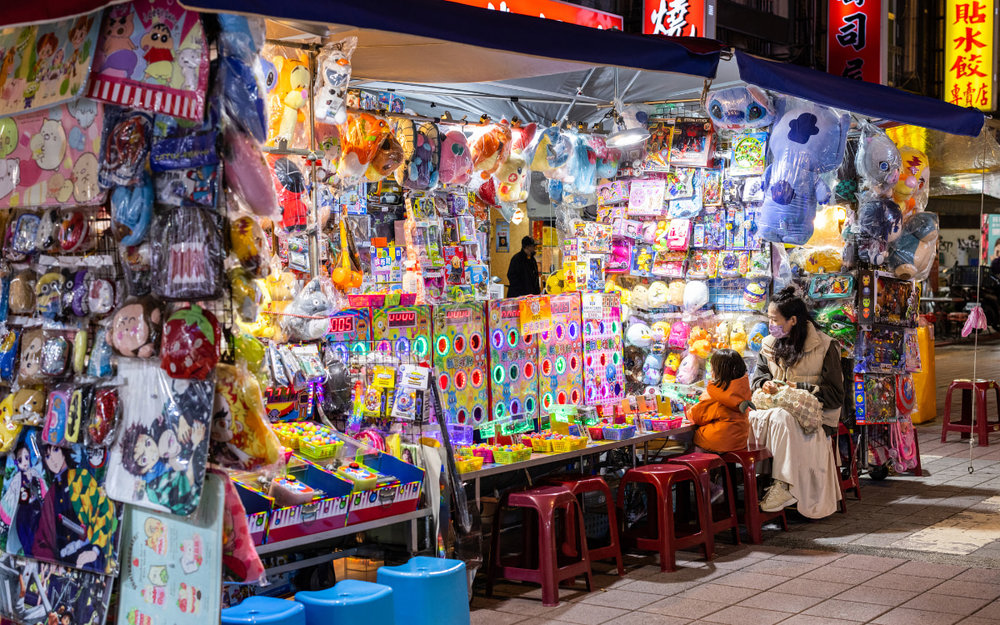  Chợ Đêm Ninh Hạ (Ningxia) Đài Bắc 