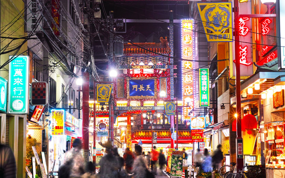 Chợ Đêm Xichang Đài Bắc 