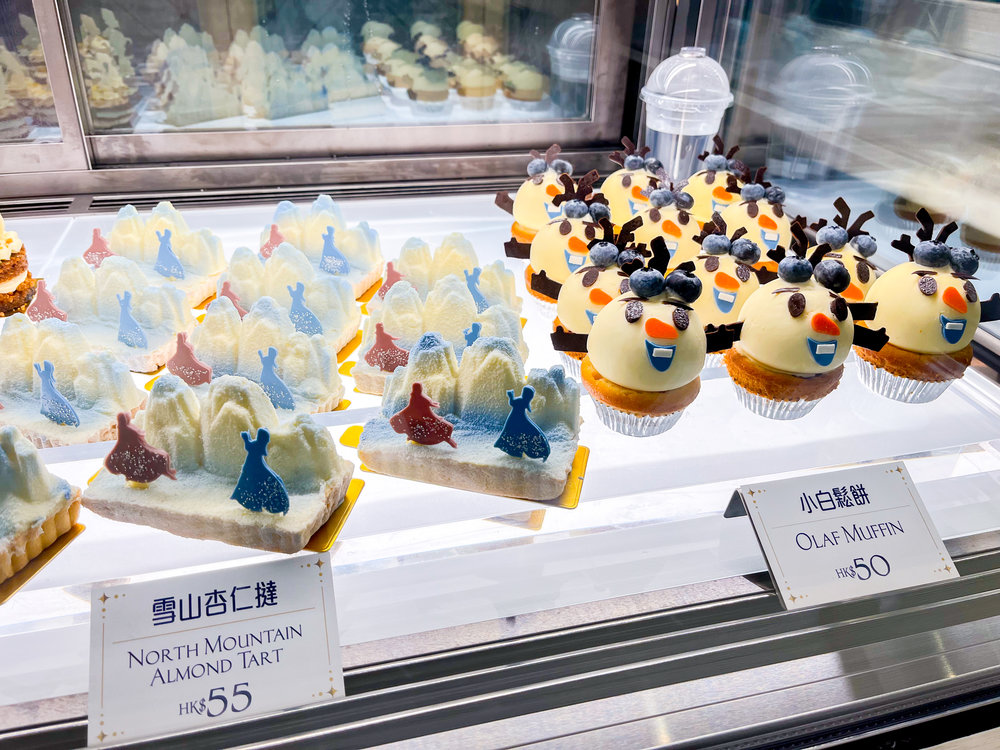 world of frozen food