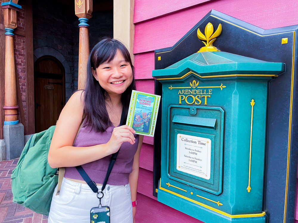 world of frozen mail a postcard