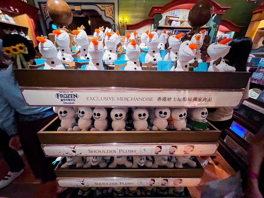 world of frozen shoulder plush