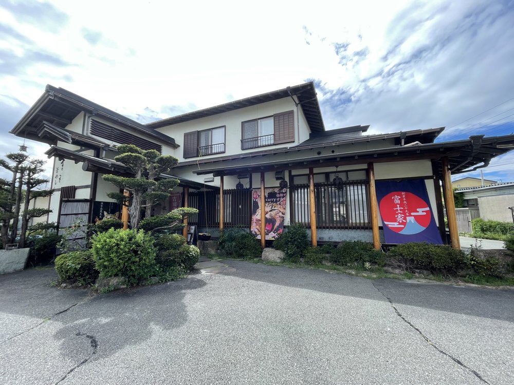 exterior of a local japanese establishment in Fujikawaguchiko