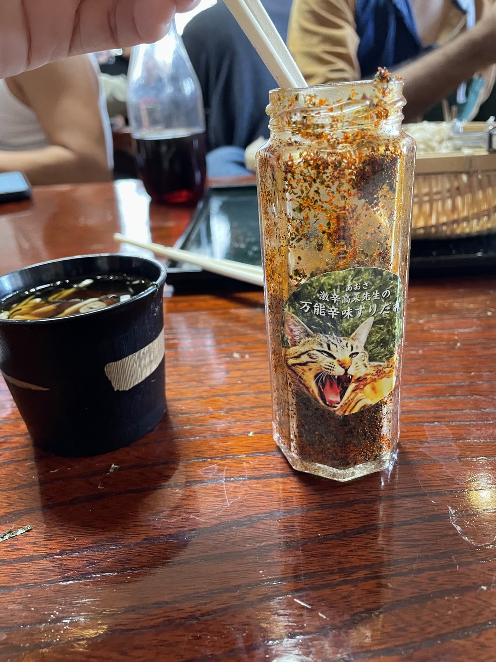 a jar of spices