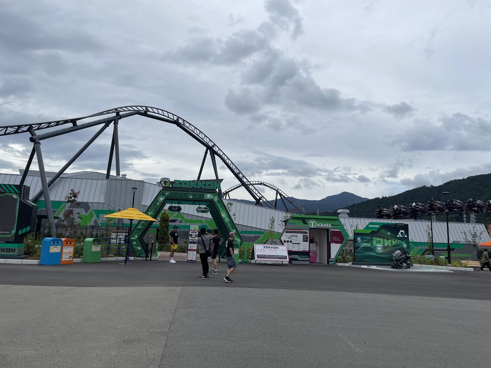 entrance of a rollercoaster ride in fuji-q highland