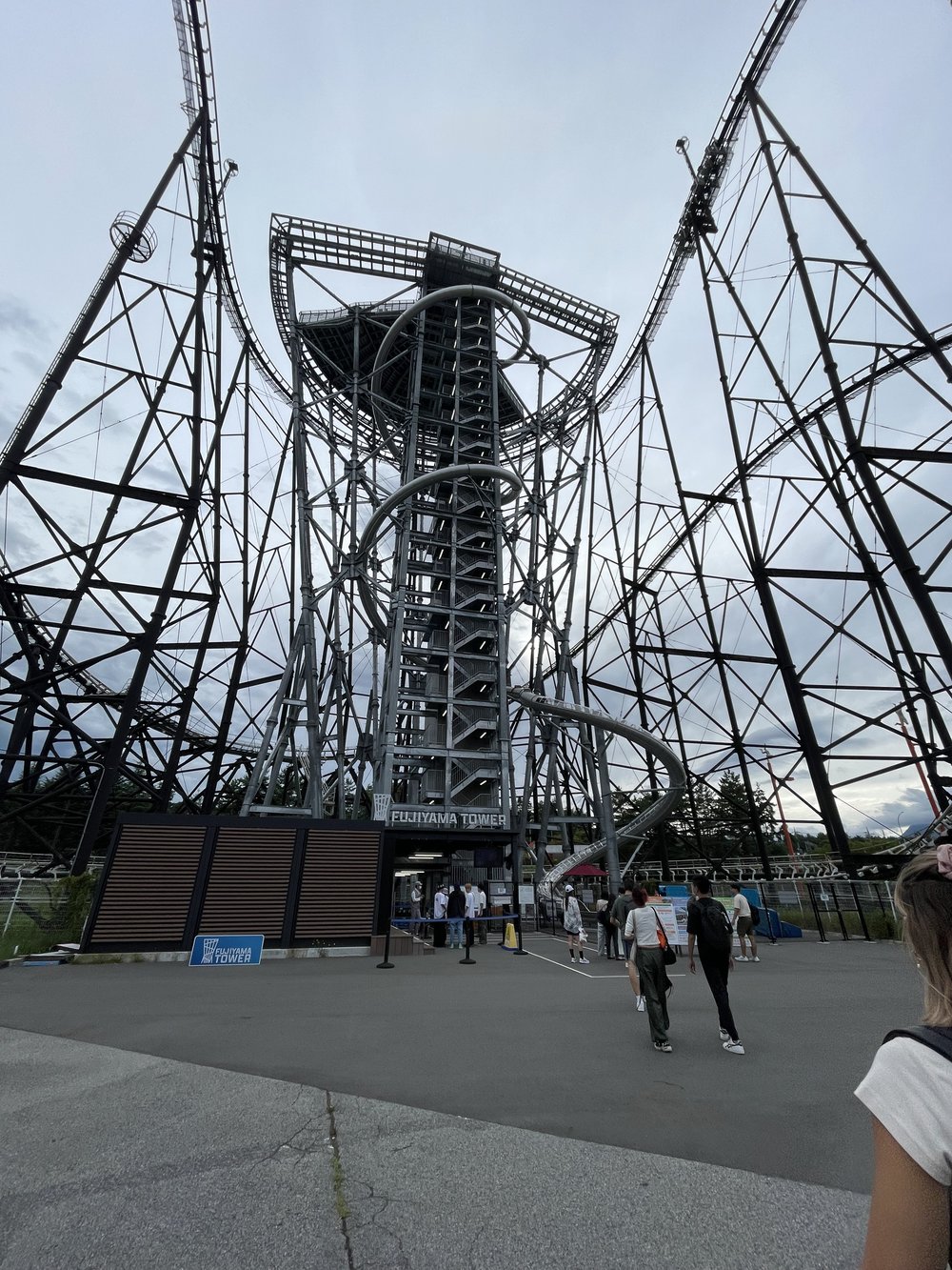 tower in fuji-q highland