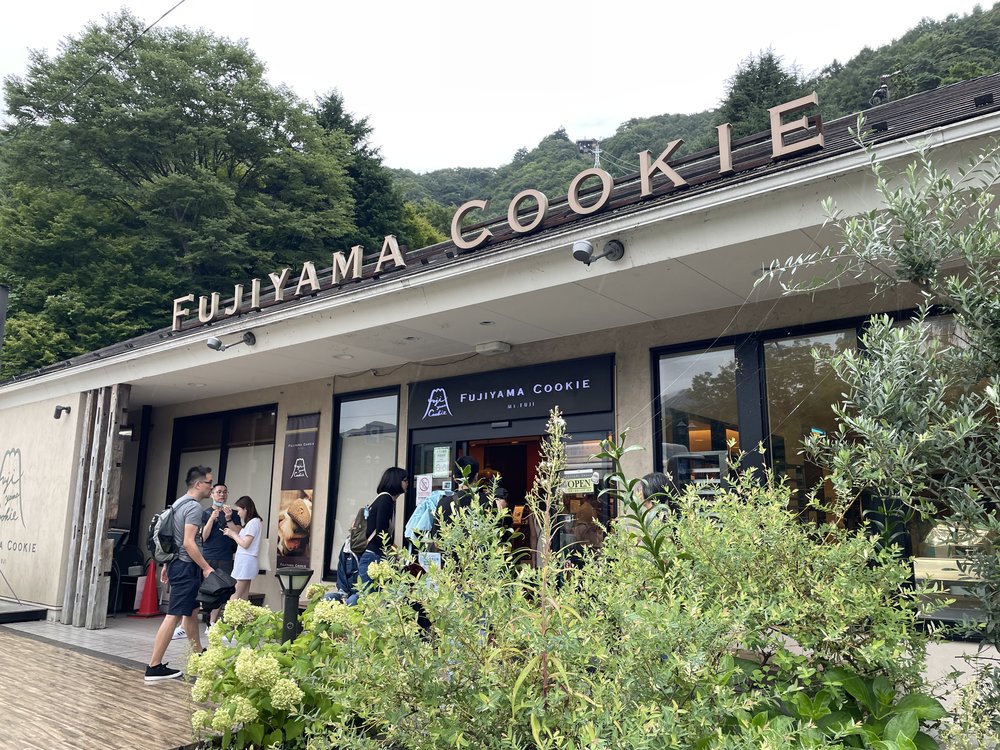 storefront of fujiyama cookie