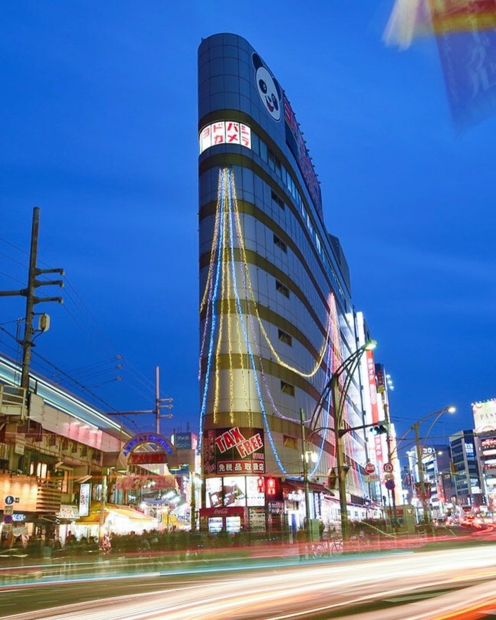 YODOBASHI
