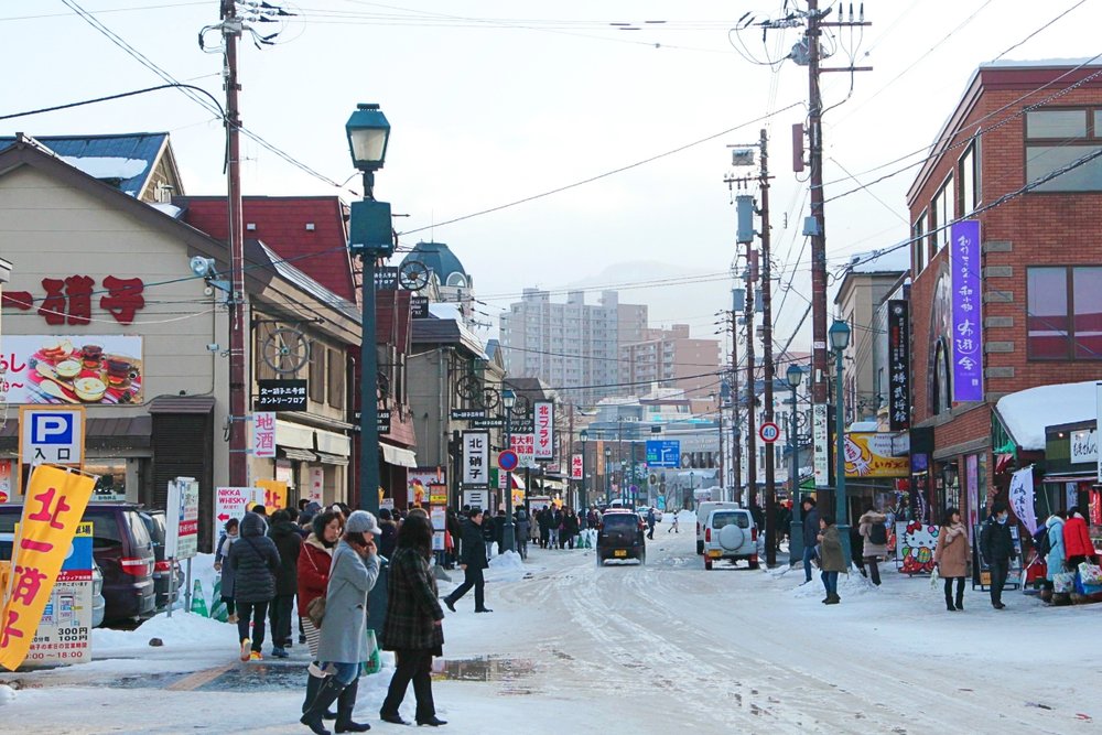 Otaru Shopping Street