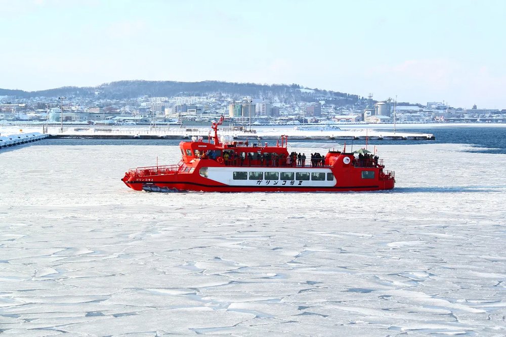 Hokkaido Garinko Ice Breaker