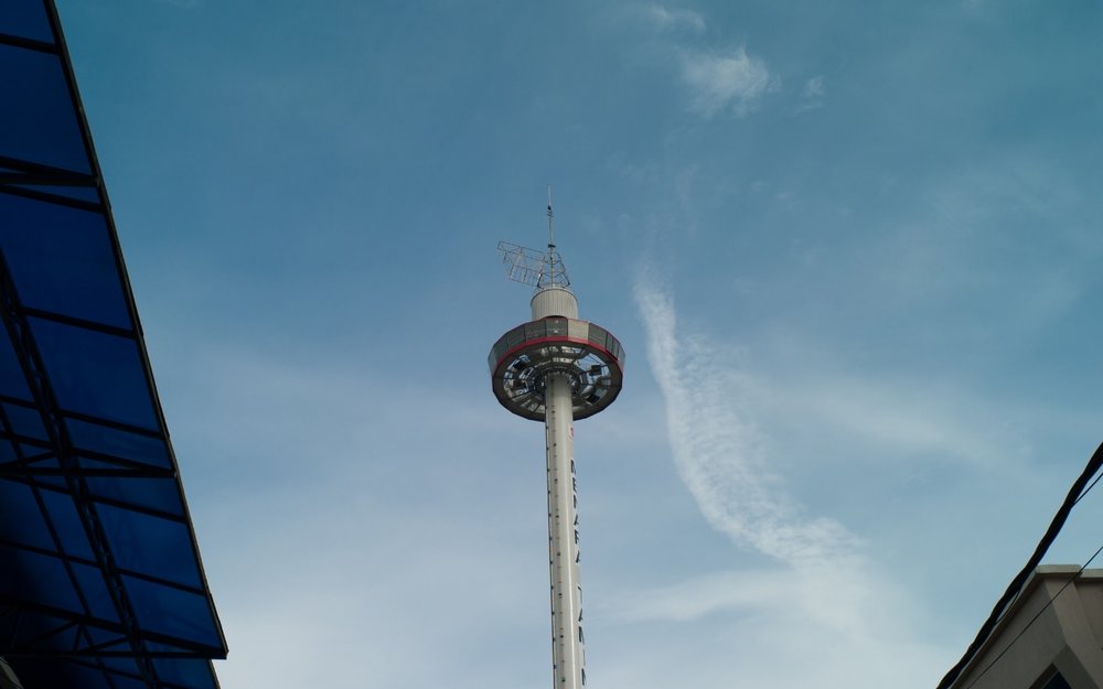 Tháp Menara Taming Sari